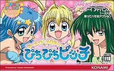 GAME BOY ADVANCE - Mermaid Melody: Pichi Pichi Pitch