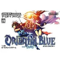 GAME BOY ADVANCE - Oriental Blue: Ao no Tengai - No Box No Manual