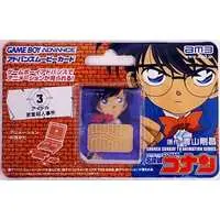 GAME BOY ADVANCE - ADVANCE MOVIE - Meitantei Conan (Detective Conan)