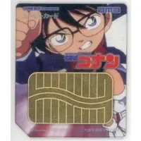 GAME BOY ADVANCE - ADVANCE MOVIE - Meitantei Conan (Detective Conan)