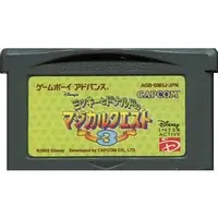 GAME BOY ADVANCE - Disney's Magical Quest