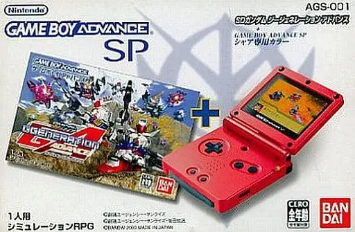 GAME BOY ADVANCE - GUNDAM series