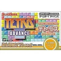GAME BOY ADVANCE - Tetris