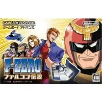 GAME BOY ADVANCE - F-ZERO