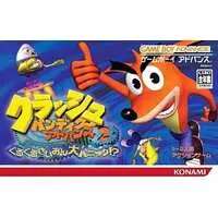GAME BOY ADVANCE - Crash Bandicoot - No Box No Manual