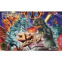 GAME BOY ADVANCE - Godzilla: Kaijuu Dairantou