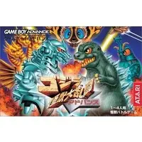 GAME BOY ADVANCE - Godzilla: Kaijuu Dairantou