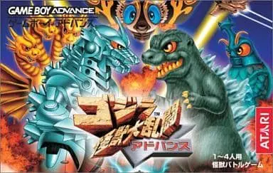 GAME BOY ADVANCE - Godzilla: Kaijuu Dairantou