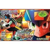 GAME BOY ADVANCE - Rockman EXE (Mega Man Battle Network)