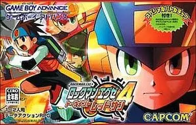 GAME BOY ADVANCE - Rockman EXE (Mega Man Battle Network)