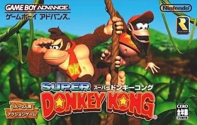 GAME BOY ADVANCE - Donkey Kong Series