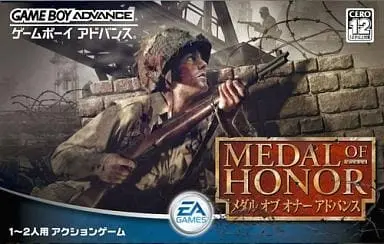 GAME BOY ADVANCE - Medal of Honor