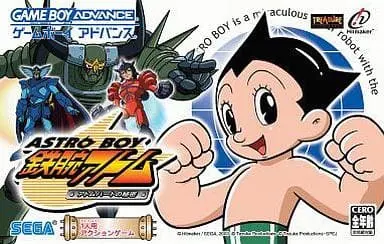 GAME BOY ADVANCE - Tetsuwan Atom (Astro Boy)