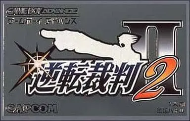 GAME BOY ADVANCE - Gyakuten Saiban (Ace Attorney)