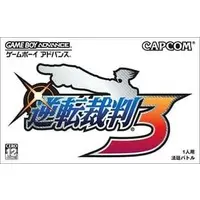 GAME BOY ADVANCE - Gyakuten Saiban (Ace Attorney)