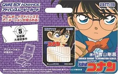 GAME BOY ADVANCE - ADVANCE MOVIE - Meitantei Conan (Detective Conan)