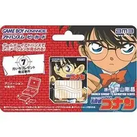 GAME BOY ADVANCE - ADVANCE MOVIE - Meitantei Conan (Detective Conan)