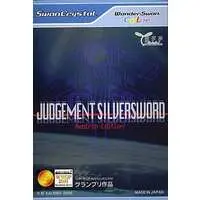 WonderSwan - JUDGEMENT SILVERSWORD