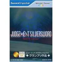 WonderSwan - JUDGEMENT SILVERSWORD