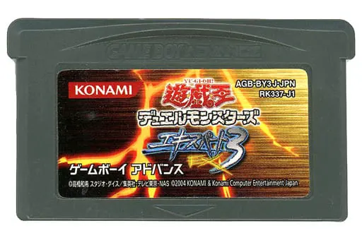 GAME BOY ADVANCE - Yu-Gi-Oh! Series