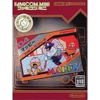 GAME BOY ADVANCE - Mappy