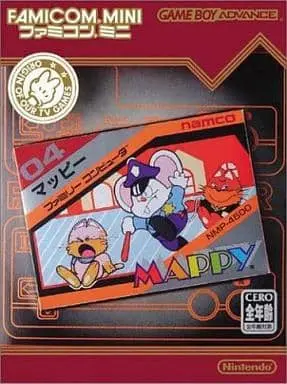 GAME BOY ADVANCE - Mappy