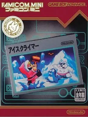 GAME BOY ADVANCE - Ice Climber