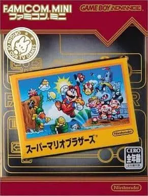 GAME BOY ADVANCE - Super Mario Bros.