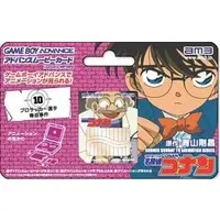 GAME BOY ADVANCE - ADVANCE MOVIE - Meitantei Conan (Detective Conan)