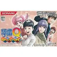 GAME BOY ADVANCE - Tantei Gakuen Q (Detective School Q)