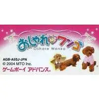 GAME BOY ADVANCE - Oshare Wanko - No Box No Manual