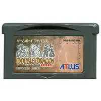 GAME BOY ADVANCE - DOUBLE DRAGON - No Box No Manual