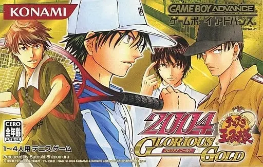 GAME BOY ADVANCE - The Prince of Tennis