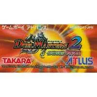 GAME BOY ADVANCE - Duel Masters