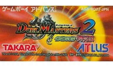 GAME BOY ADVANCE - Duel Masters