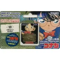 GAME BOY ADVANCE - ADVANCE MOVIE - Meitantei Conan (Detective Conan)