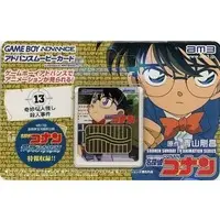 GAME BOY ADVANCE - ADVANCE MOVIE - Meitantei Conan (Detective Conan)