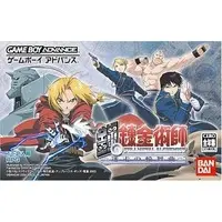 GAME BOY ADVANCE - Fullmetal Alchemist