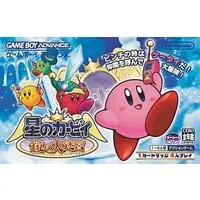 GAME BOY ADVANCE - Kirby's Dream Land