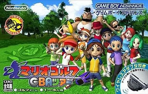 GAME BOY ADVANCE - MARIO GOLF