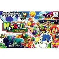 GAME BOY ADVANCE - Shiren Monsters: Netsal - No Box No Manual