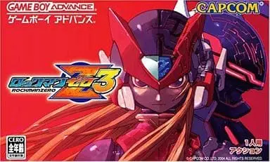 GAME BOY ADVANCE - Rockman Zero (Mega Man Zero)