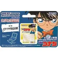 GAME BOY ADVANCE - ADVANCE MOVIE - Meitantei Conan (Detective Conan)