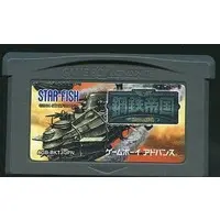 GAME BOY ADVANCE - Koutetsu Teikoku (Steel Empire) - No Box No Manual