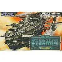 GAME BOY ADVANCE - Koutetsu Teikoku (Steel Empire)