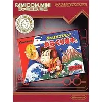 GAME BOY ADVANCE - Ganbare Goemon