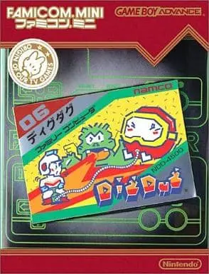 GAME BOY ADVANCE - Dig Dug