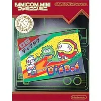 GAME BOY ADVANCE - Dig Dug