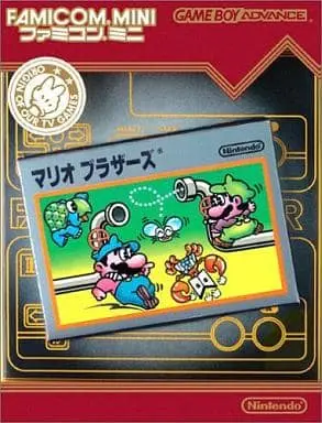 GAME BOY ADVANCE - Mario Bros.