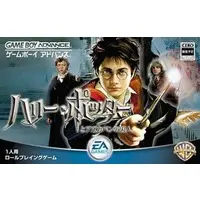 GAME BOY ADVANCE - Harry Potter Series